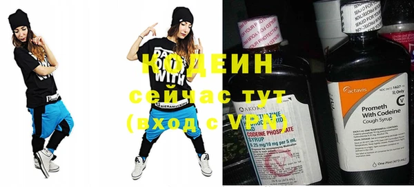 хмурый Усинск