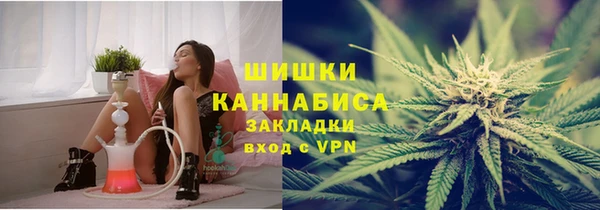 дживик Усолье-Сибирское