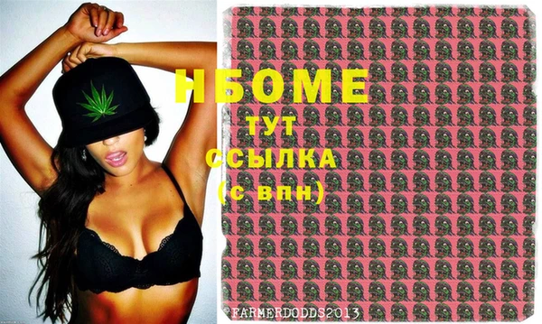 хмурый Усинск
