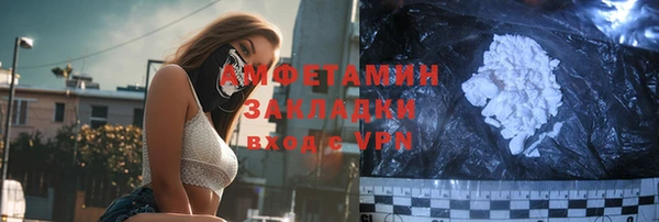 круглые Усмань