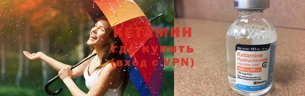 круглые Усмань