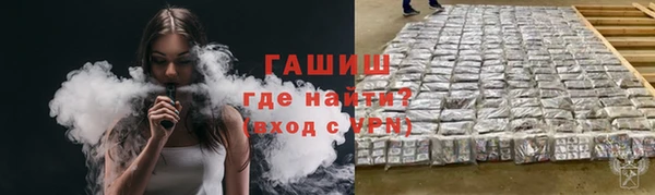круглые Усмань
