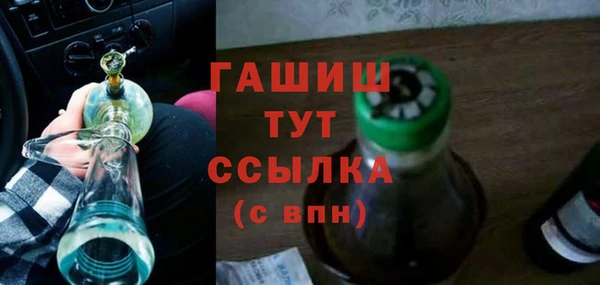 круглые Усмань