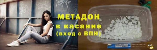 хмурый Усинск