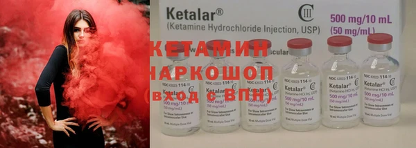 круглые Усмань