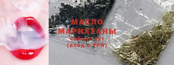 круглые Усмань