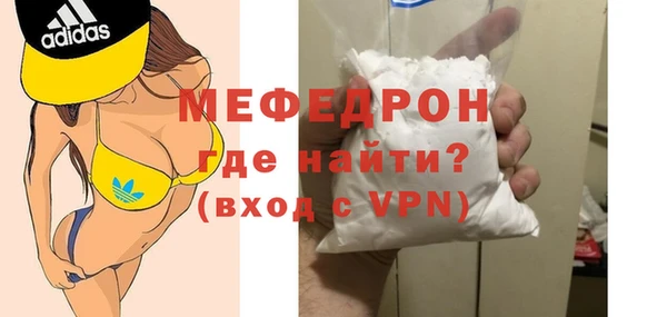 круглые Усмань