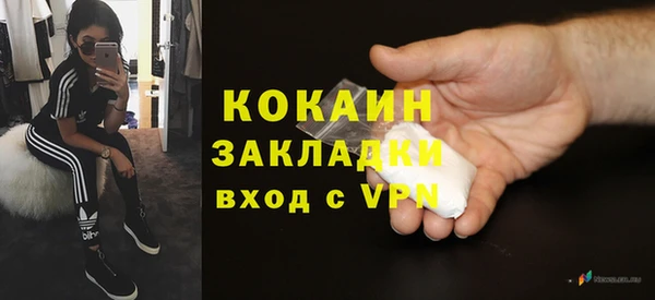 хмурый Усинск