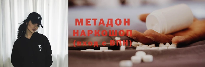 круглые Усмань