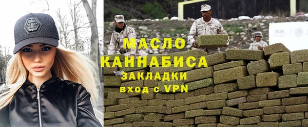 круглые Усмань