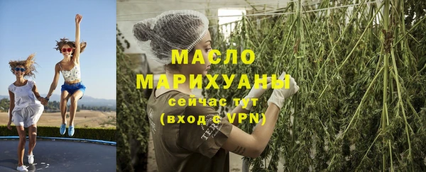 круглые Усмань