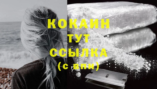 круглые Усмань
