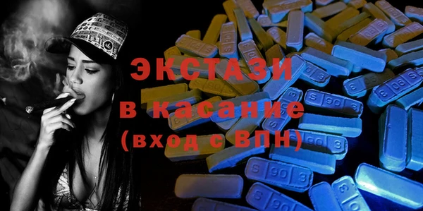 круглые Усмань