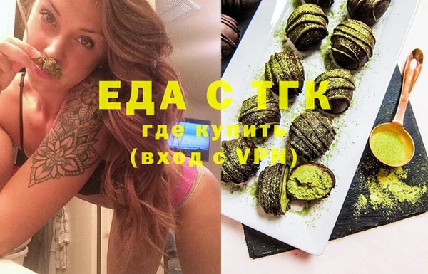 хмурый Усинск