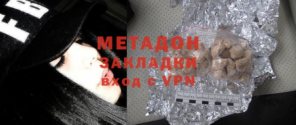 хмурый Усинск