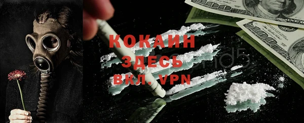 хмурый Усинск