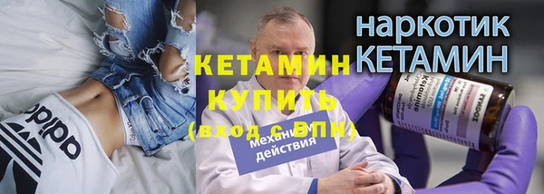 хмурый Усинск
