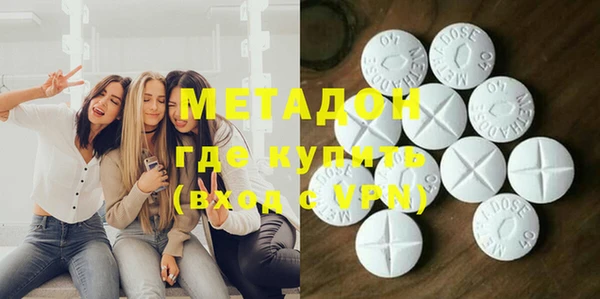 дживик Усолье-Сибирское