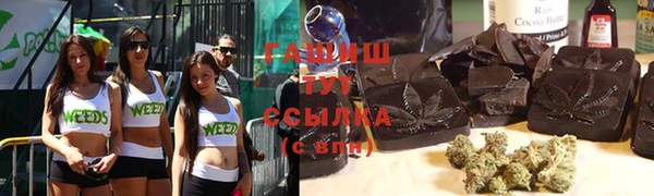 хмурый Усинск